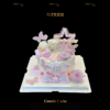 粉韵成年礼·18岁限定生日蛋糕✨ 商品缩略图0