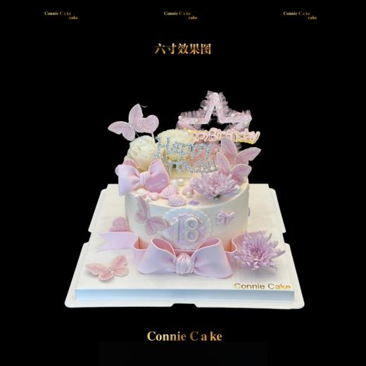 粉韵成年礼·18岁限定生日蛋糕✨ 商品图0