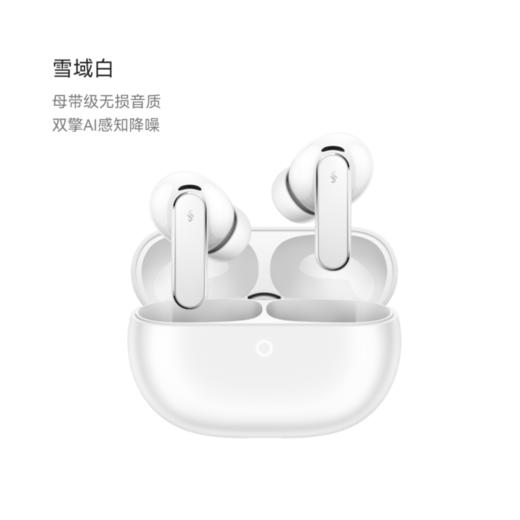 华为FreeBuds Pro 5 悦彰耳机无线蓝牙降噪耳机无损音质 商品图6