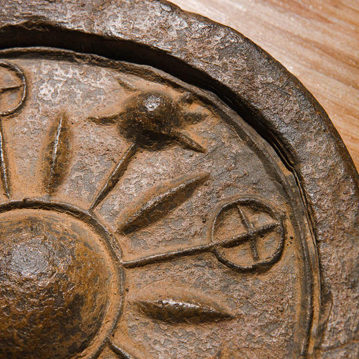 南北朝“星宿”瓦当 商品图10