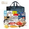 【现货】超级锦鲤进口海鲜礼1888型 商品缩略图0