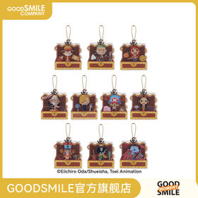 【GSC现货】航海王 摇摇乐挂件盲盒（全10款）手办模玩 GSM