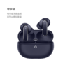 华为FreeBuds Pro 5 悦彰耳机无线蓝牙降噪耳机无损音质 商品缩略图2