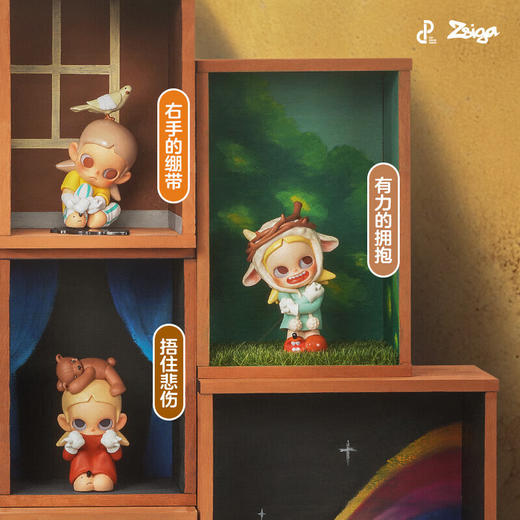 POP MART泡泡玛特 Zsiga允许,这一切系列手办盲盒 商品图4