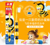 【直发】小鹿妈妈儿童牙刷2-13岁宝宝小孩乳牙牙刷*4支 商品缩略图4