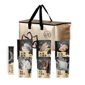 【直送到家】2300g锦江大厨海鲜套餐礼盒