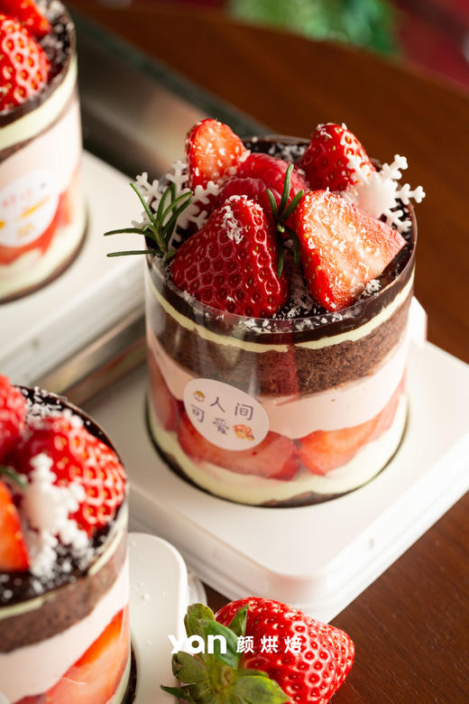 3寸草莓蛋糕 商品图0