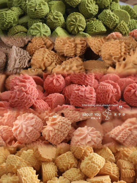 总统珍妮曲奇（4拼口味 原味/抹茶/树莓/咖啡） 商品图3