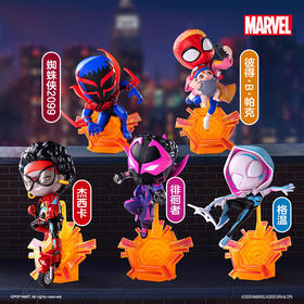 POP MART泡泡玛特 漫威-蜘蛛侠纵横宇宙系列手办盲盒