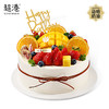 缤果花园·热带风情·生日蛋糕 商品缩略图0