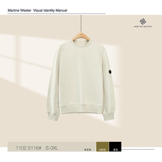 Martine Wester 男款袖子拉链口袋圆领卫衣 11025116 商品图1