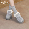 预售|Safiya/索菲娅2025冬季流苏百搭厚底低帮休闲外穿保暖毛毛雪地靴SFD4110045 商品缩略图7