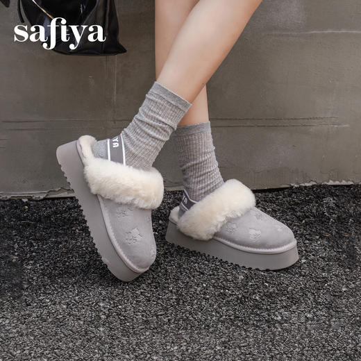 预售|Safiya/索菲娅2025时尚包头加绒厚底百搭懒人外穿休闲毛毛拖鞋SFD4110042 商品图6