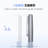 倍思 笔畅 PJ1 迷你电容笔充电舱 皓月白 商品缩略图1