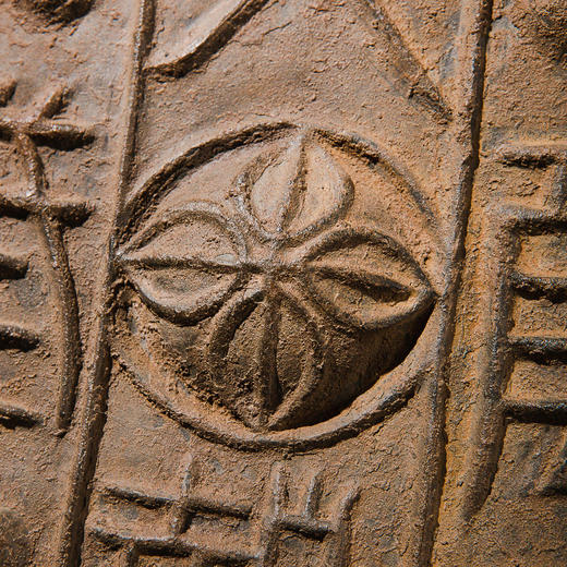 十六国时期“大赵万岁”瓦当 商品图9