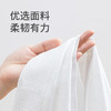 酷乐屋纯水清洁湿巾80抽/包(QF) 商品缩略图3