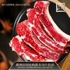 【现货】地标生鲜组合528型 商品缩略图3