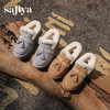 预售|Safiya/索菲娅2025冬季流苏百搭厚底低帮休闲外穿保暖毛毛雪地靴SFD4110045 商品缩略图0