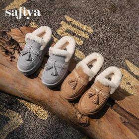 预售|Safiya/索菲娅2025冬季流苏百搭厚底低帮休闲外穿保暖毛毛雪地靴SFD4110045