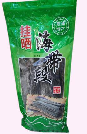 霞浦海带段500g【MJ】