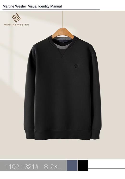 Martine Wester 男独家定制420克加厚双层领卫衣 11021321 商品图3