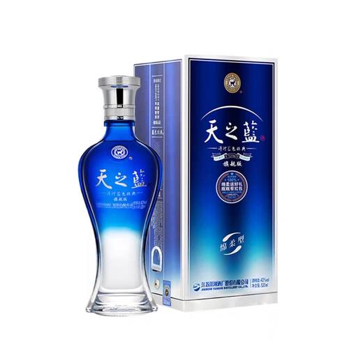 天之蓝绵柔型白酒42度520ml 商品图0