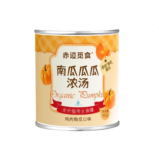 赤道觅食猫湿粮有机浓汤汤罐系列 商品图1
