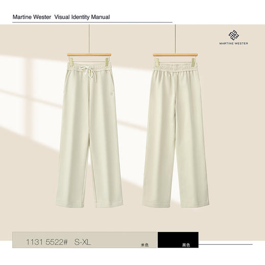 Martine Wester 新型科技 功能型德国全进口面料女松紧腰抓绒直筒裤11315522 商品图3