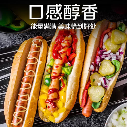 皓月清真牛肉风味肠100g 商品图4