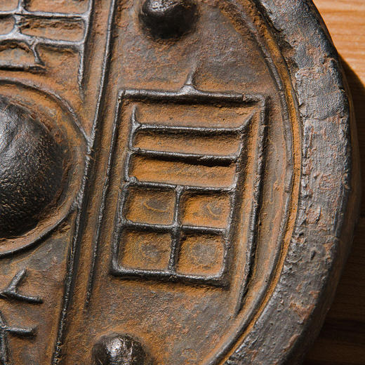 南北朝时期“富贵万岁”大瓦当 商品图5