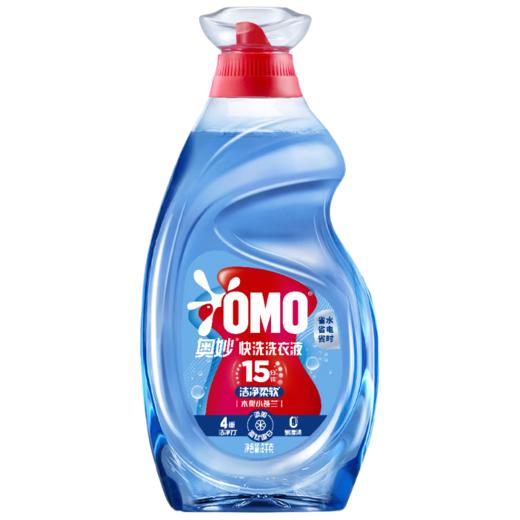 奥妙快洗洗衣液 15分钟快洗专用2kg 商品图7