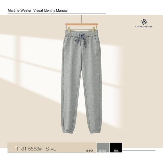 Martine Wester 女士 科技 德国 超高速发热绒  面料束脚口慢跑裤 锥形裤型11315558 商品图2