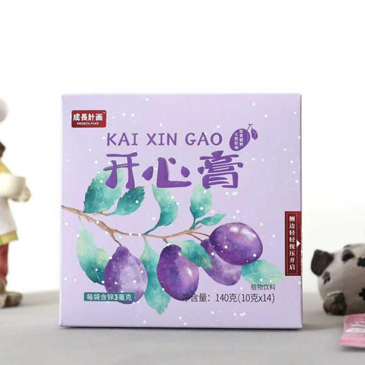 【开心膏】 “锌”世界，让宝宝快乐长大~ 商品图0