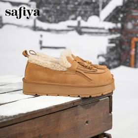 预售|Safiya/索菲娅2025流苏一脚蹬加绒毛毛鞋厚底雪地靴SFD4112286