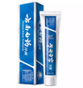 云南白药牙膏留兰香型125g*2支装 商品缩略图3