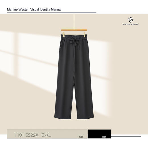 Martine Wester 新型科技 功能型德国全进口面料女松紧腰抓绒直筒裤11315522 商品图2