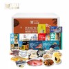 【现货】优质海产组合1088型 商品缩略图0
