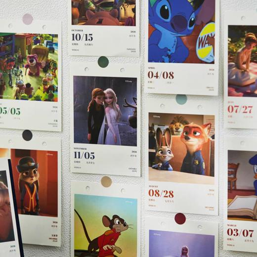 暮光之城 2026日历本 商品图8