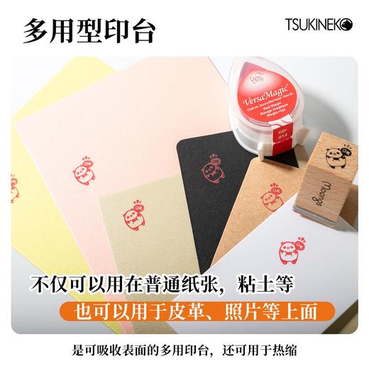 日本TSUKINEKO月猫VersaMagic水滴印台GD36色防水手账水性颜料速 商品图2