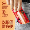 双冠王山林黑猪烤肠175g 商品缩略图3