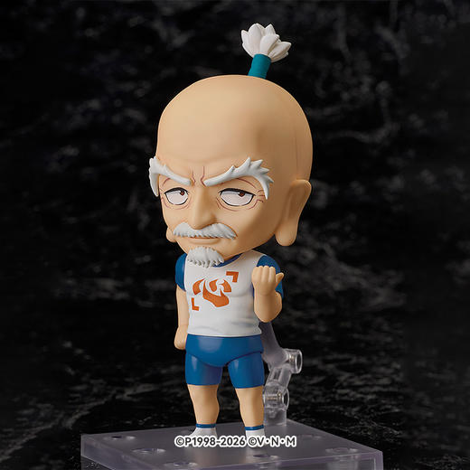 【GSC预售定金】粘土人 尼特罗 全职猎人 附官方限定特典 商品图1