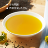 初萃低芥酸浓香菜籽油4L/桶 商品缩略图2