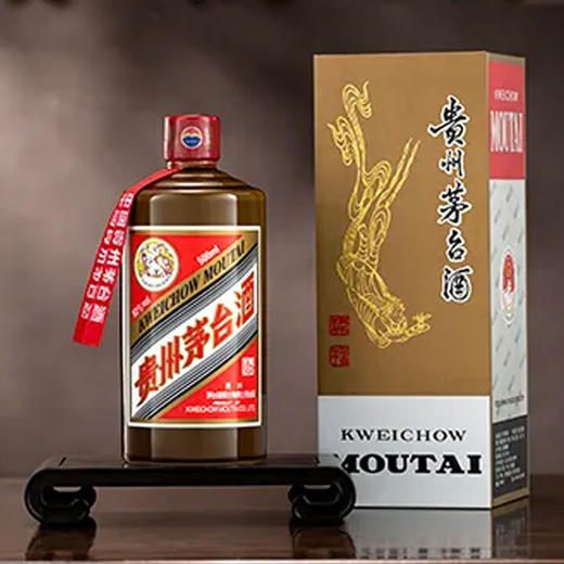 【年货节】 飞天 精品 新版 专拍 商品图0