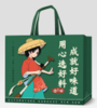 避风塘经典港式套餐288型 商品缩略图0