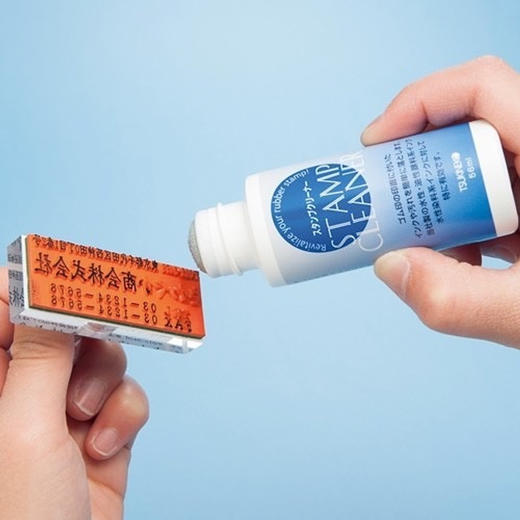 日本TSUKINEKO月猫StazOn印图章清洗剂油性水性涂料印油台清洗液 商品图2