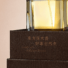 七姊妹50ml 商品缩略图3