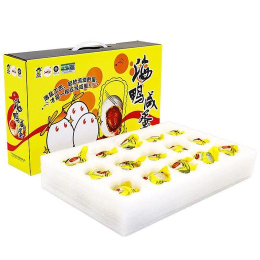 有机海鸭蛋礼盒装 70g/箱 商品图0