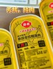 佳农“小金条”冻榴莲肉100g 商品缩略图1