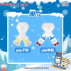 【GSC现货】pop子和pipi美的日常 冬日系列 毛衣/毛线帽/围巾 GSM 商品缩略图2