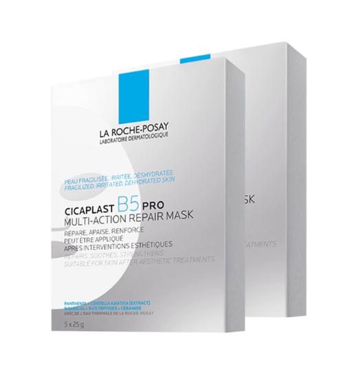 理肤泉超分子B5精华面膜 商品图0